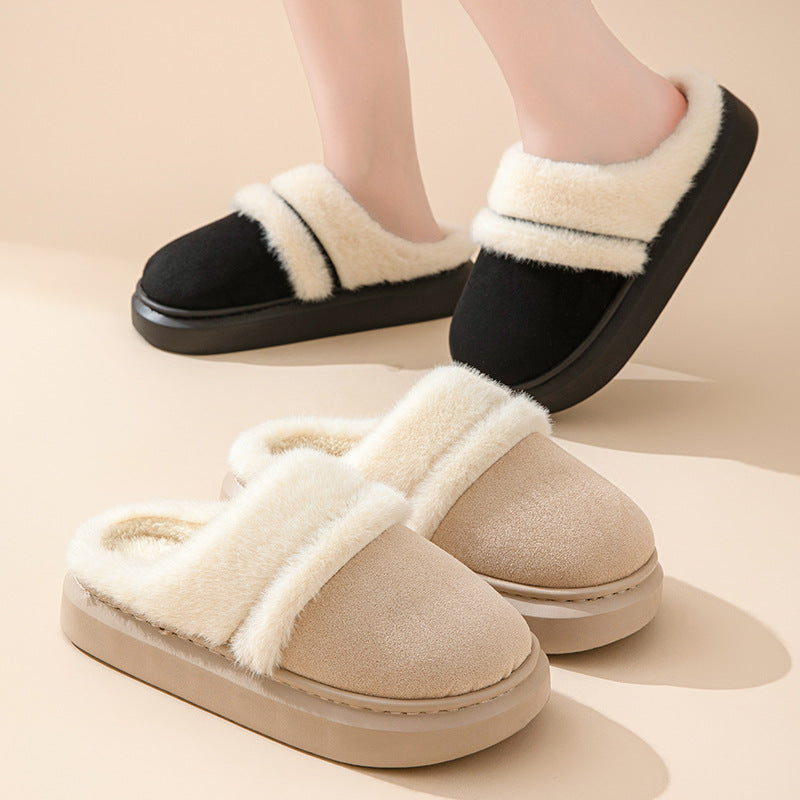 Fashion Warm Cotton Slippers For Women Leisure Thick Bottom Non-slip Shoes