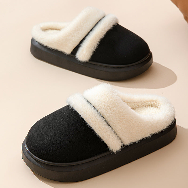 Fashion Warm Cotton Slippers For Women Leisure Thick Bottom Non-slip Shoes