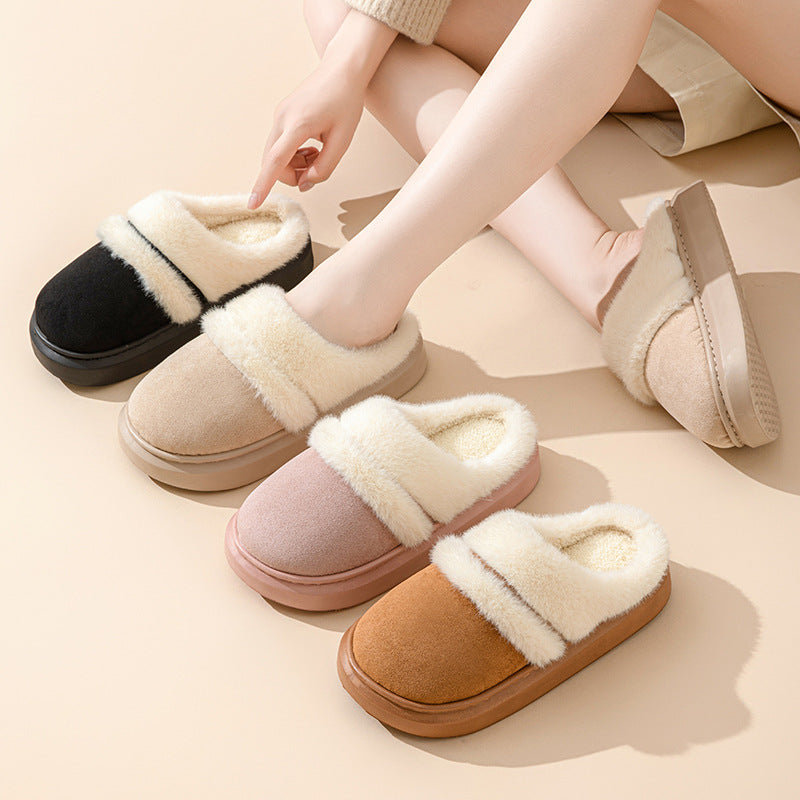 Fashion Warm Cotton Slippers For Women Leisure Thick Bottom Non-slip Shoes